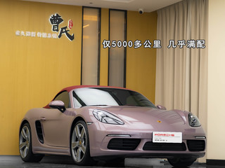 保时捷Boxster 718 2.0T 自动 