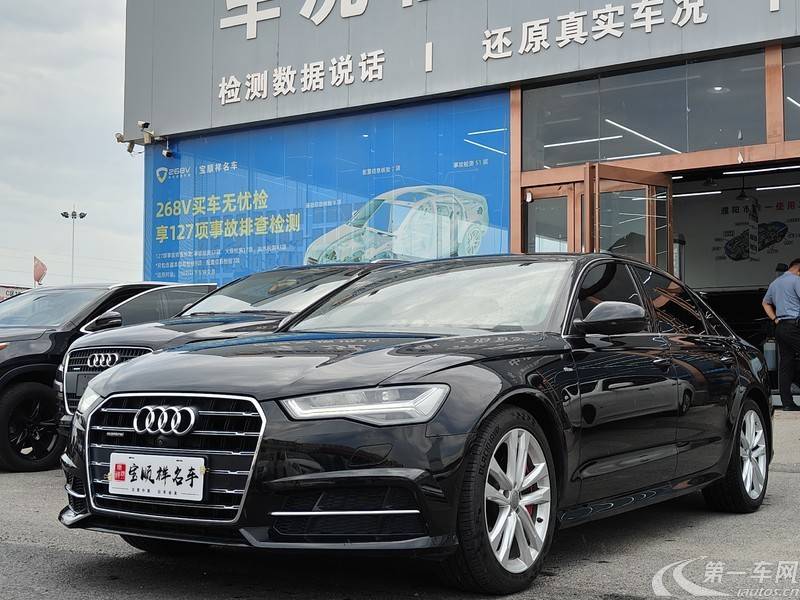 奥迪A6L 45TFSI 2018款 3.0T 自动 运动型30周年纪念版 (国Ⅴ) 