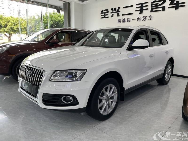 奥迪Q5 2016款 2.0T 自动 四驱 汽油 进取型 (国Ⅴ) 