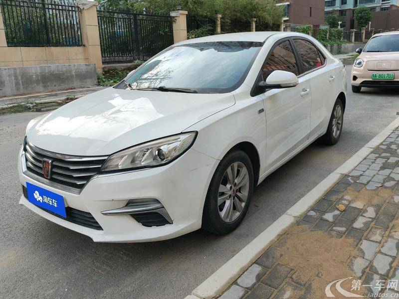 荣威360 PLUS 2018款 1.5L 自动 豪华版 (国Ⅴ) 