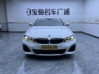 宝马3系 320Li 