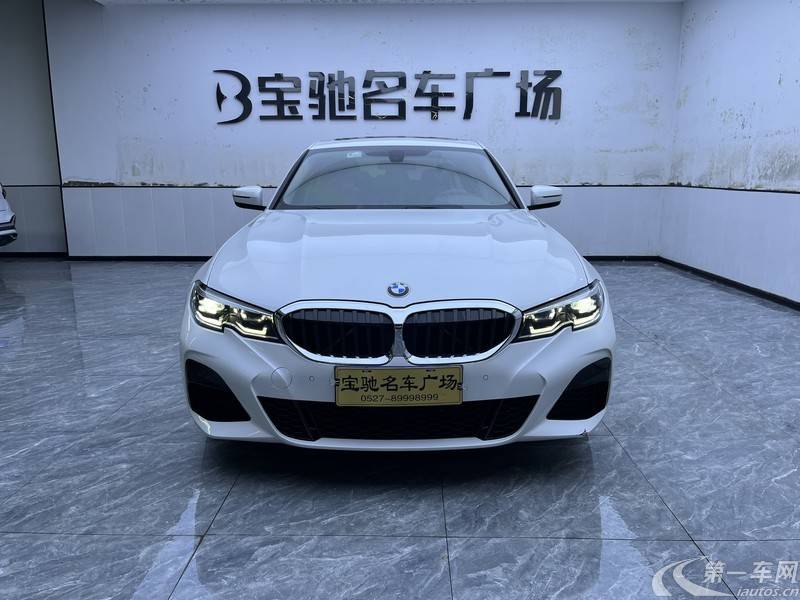 宝马3系 320Li 2022款 2.0T 自动 汽油 M运动套装 (国Ⅵ) 