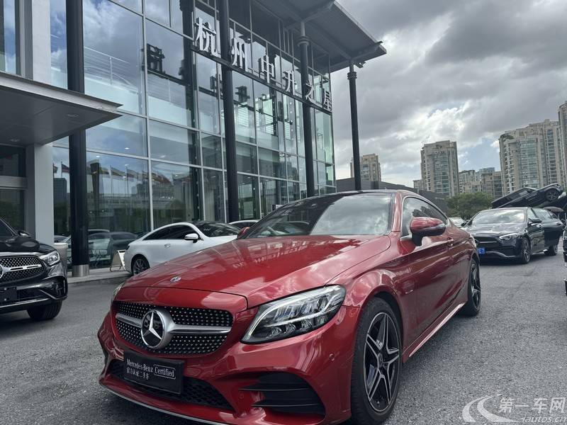 奔驰C级Coupe C260 [进口] 2021款 1.5T 自动 汽油 轿跑版 