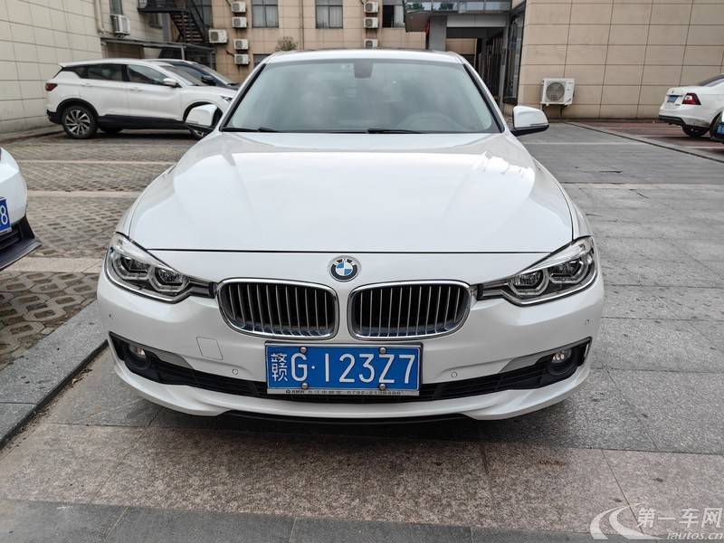 宝马3系 320Li 2018款 2.0T 自动 汽油 时尚型 (国Ⅴ) 