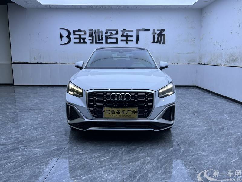 奥迪Q2L 35TFSI 2022款 1.4T 自动 时尚动感型 (国Ⅵ) 