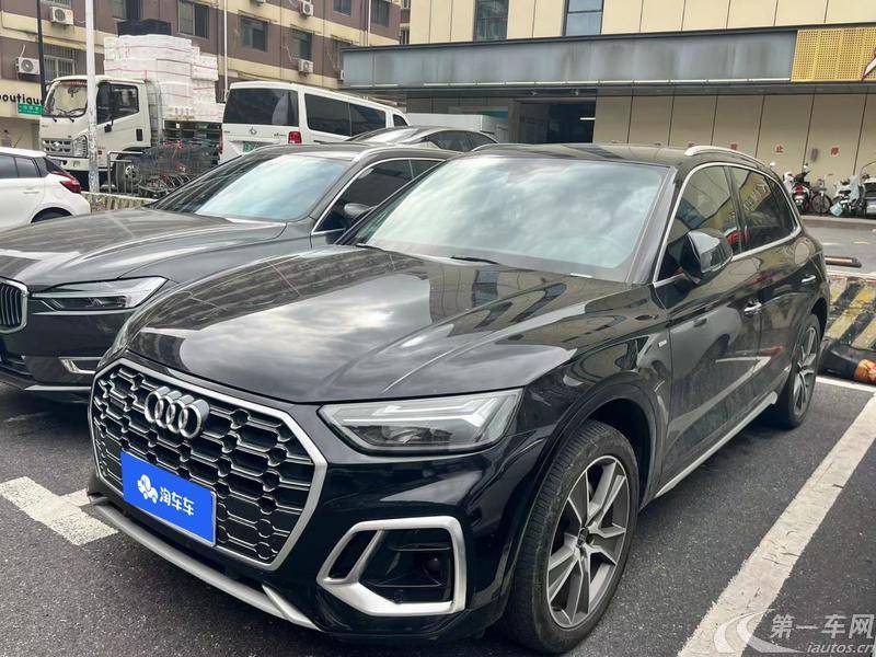 奥迪Q5L 45TFSI 2022款 2.0T 自动 豪华动感型 (国Ⅵ) 