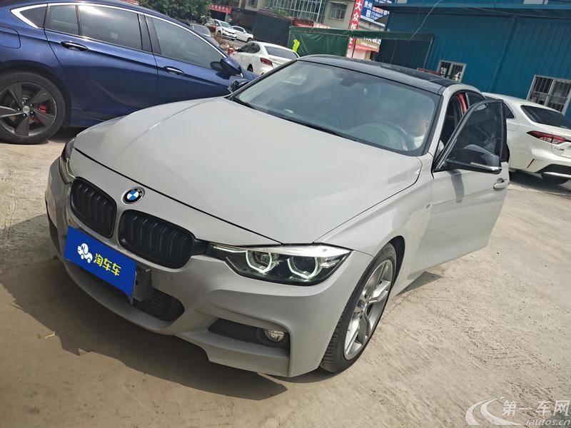 宝马3系 320Li 2019款 2.0T 自动 汽油 M运动曜夜版 (国Ⅴ) 