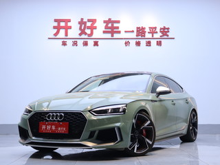 奥迪A5掀背 2.0T 