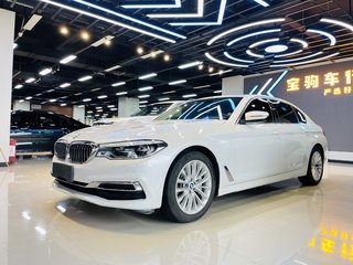 宝马5系 530Li 2.0T 自动 领先型豪华套装 