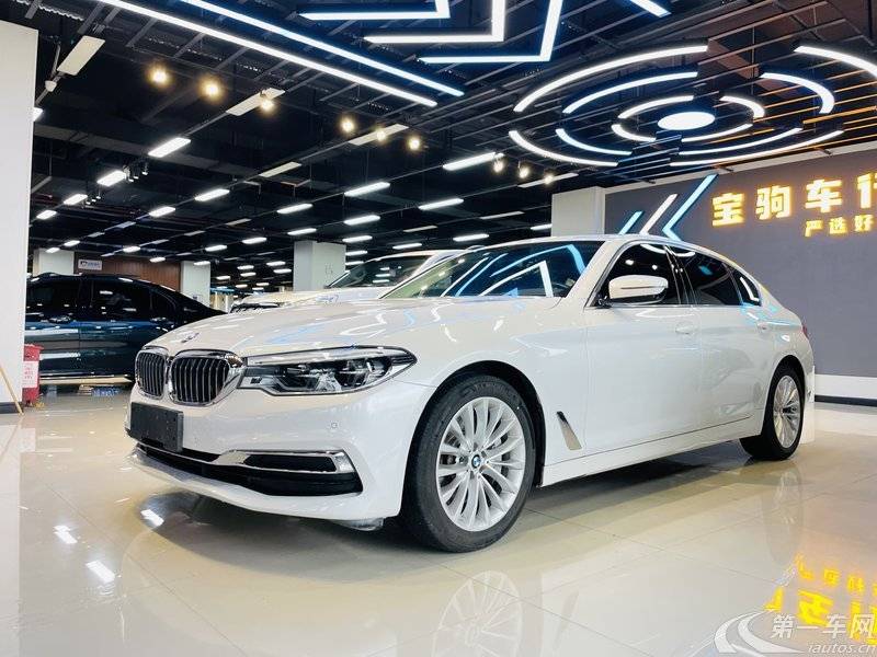 宝马5系 530Li 2020款 2.0T 自动 汽油 领先型豪华套装 (国Ⅵ) 