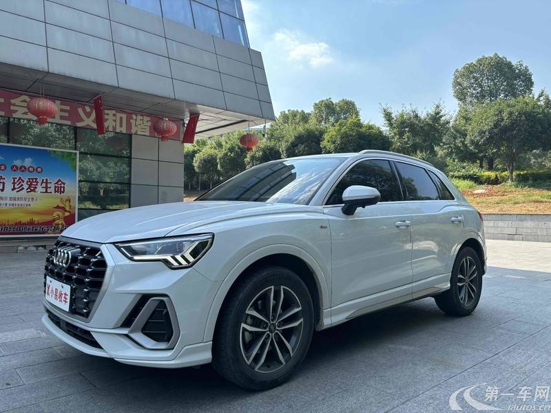 奥迪Q3 35TFSI 2021款 1.4T 自动 前驱 进取致雅型 (国Ⅵ) 