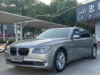 宝马7系 730Li 3.0L 自动 典雅型 