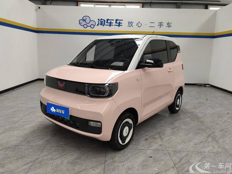 五菱宏光MINI EV 2021款 自动 时尚款 纯电动 