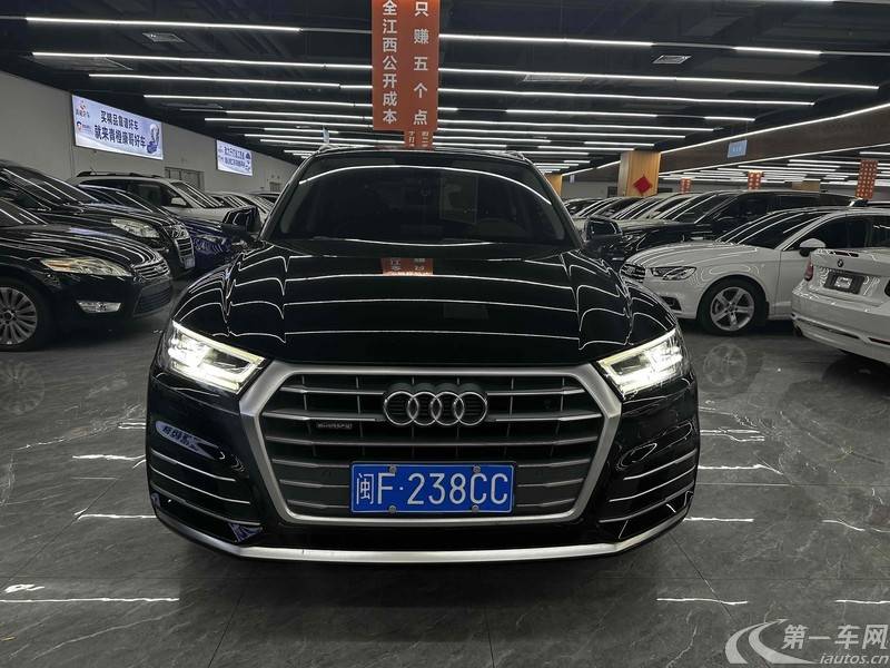 奥迪Q5L 40TFSI 2020款 2.0T 自动 改款荣享时尚型 (国Ⅵ) 