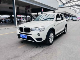 宝马X3 20i 2.0T 自动 