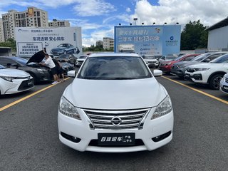 日产轩逸 1.6L 