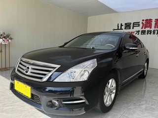 天籁 2.0L XL智享版 