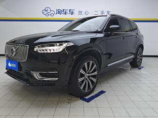 沃尔沃XC90 B5 2.0T 自动 智行豪华版 