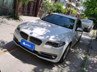 宝马5系 525Li 2.0T 自动 豪华设计套装 