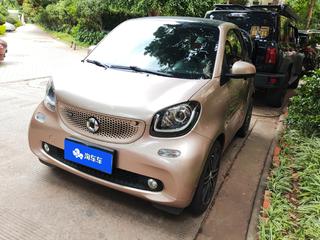 SmartForTwo 硬顶 0.9T 自动 耀金特别版 