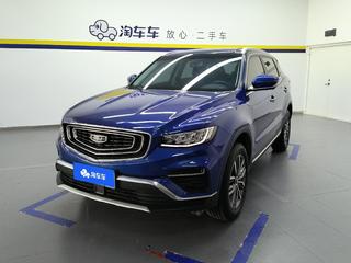 吉利博越 PRO 1.8T 自动 智慧型 