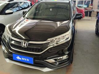 CR-V 2.0L 