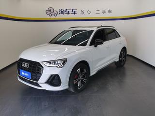 奥迪Q3 1.4T 进取动感型 