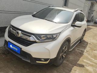 CR-V 1.5T 