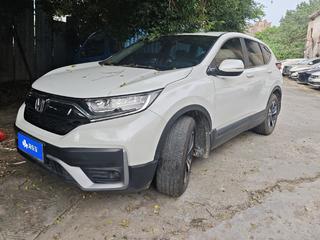 CR-V 1.5T 