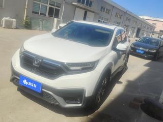 CR-V 1.5T 