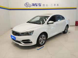 吉利帝豪 1.5L 