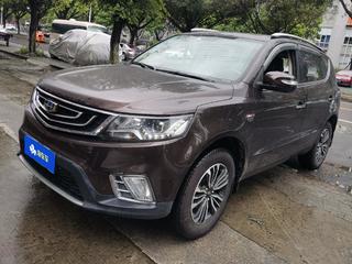 吉利远景SUV 1.3T 自动 旗舰型 