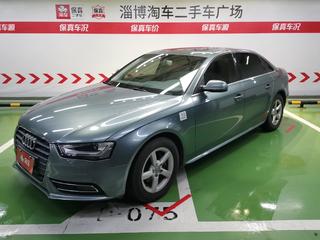 奥迪A4L 35TFSI 