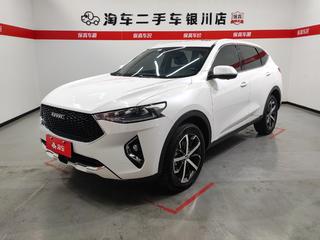 哈弗哈弗F7 1.5T 自动 i潮版 