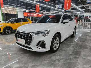 奥迪Q3 35TFSI 1.4T 自动 进取动感型 