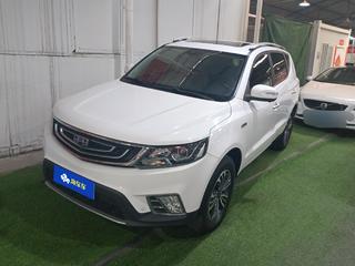 吉利远景SUV 1.3T 自动 旗舰型 