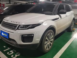 路虎揽胜极光 2.0T 