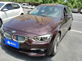 宝马3系 320Li 2.0T 自动 时尚型 