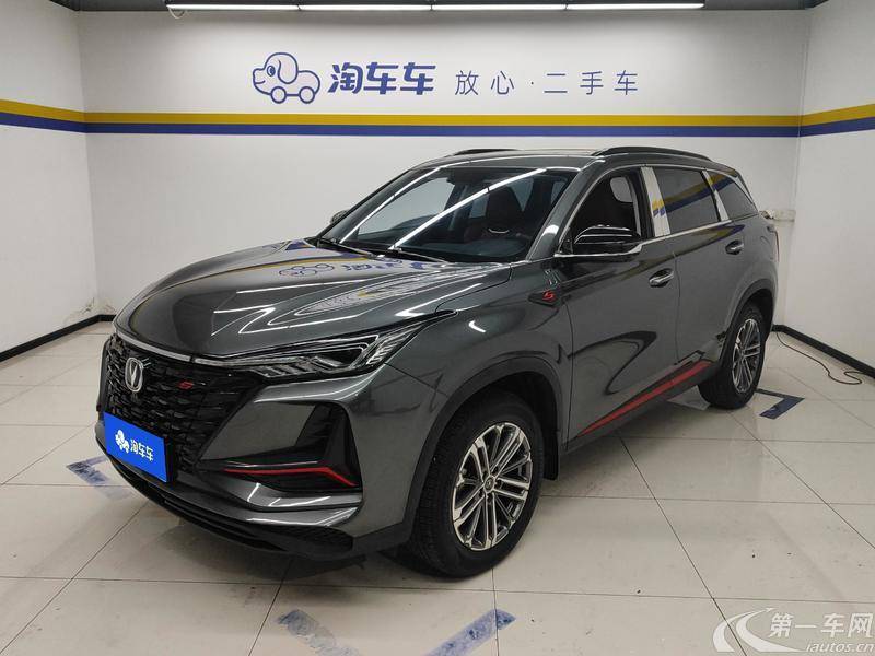 长安CS75 PLUS 2022款 1.5T 自动 尊贵型 (国Ⅵ) 