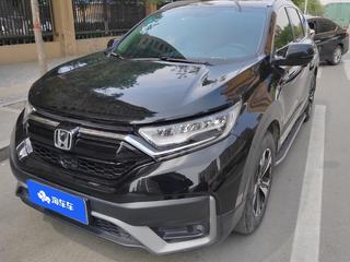 CR-V 1.5T 