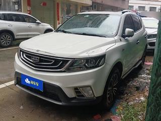 吉利远景SUV 1.3T 自动 旗舰型 