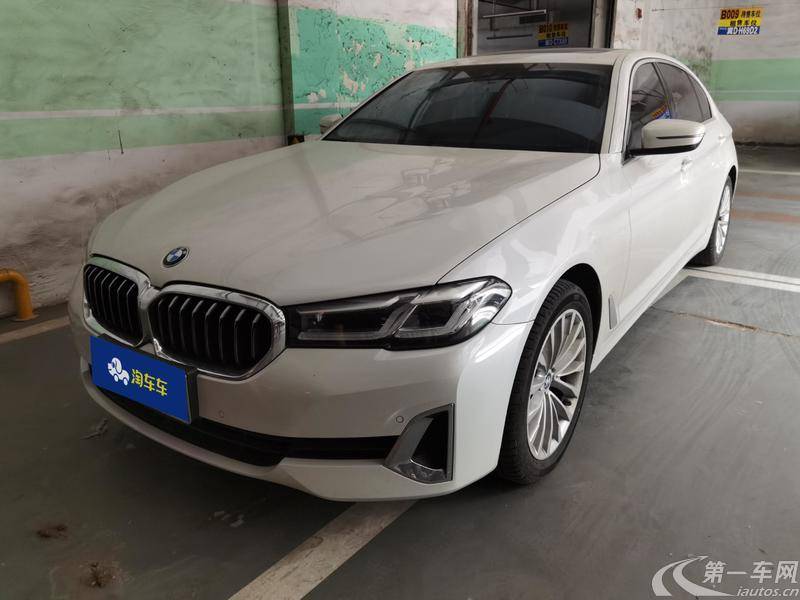 宝马5系 525Li 2022款 2.0T 自动 汽油 豪华套装 (国Ⅵ) 