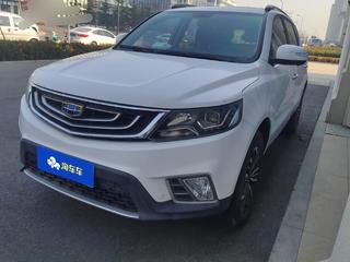 吉利远景SUV 1.8L 手动 尊贵型 