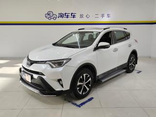 RAV4 2.0L 风尚版 