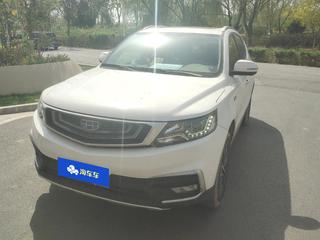 吉利远景SUV 1.4T 自动 4G互联旗舰型 