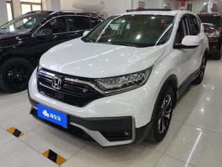 CR-V 1.5T 