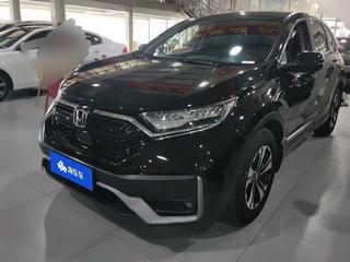 CR-V 1.5T 