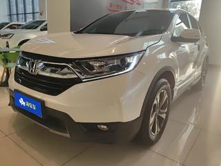 CR-V 1.5T 