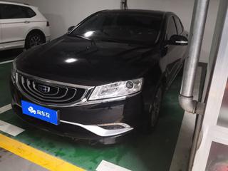 吉利博瑞 1.8T 自动 尊雅型 