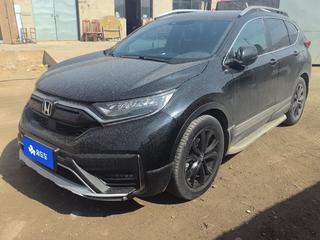 CR-V 1.5T 